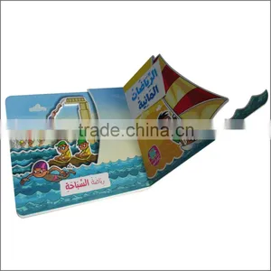 Album Printing, Three-dimensional Children Book Printing thumbnail-5