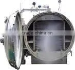 Sterilization Tank/ Retort/ Spray Water Type Sterilizer thumbnail-3