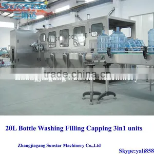 Plastic Casked Water Filling Production Line thumbnail-1