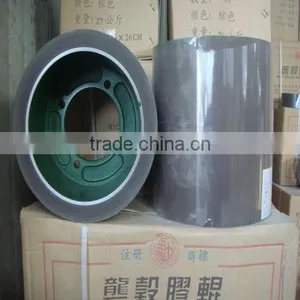Rubber Roller for Rice Mill From China Factory thumbnail-1