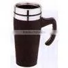 Vacuum Sealed Travel Mug thumbnail-1