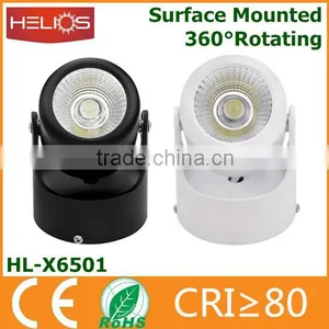 360 Degree Rotating Surface Mounted Led Ceiling Light thumbnail-4