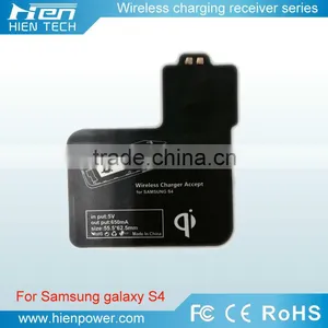 Qi Universal Wireless Charger Receiver for Samsung s2 s3 s4 s5 thumbnail-3
