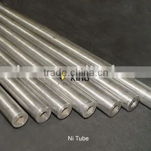 Ni Tube thumbnail-1