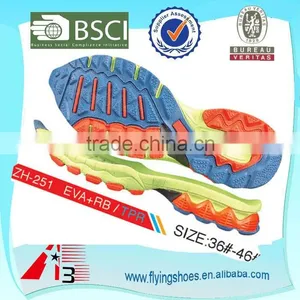 New Colorful 3D Shoes Sole for Sport Shoes thumbnail-1