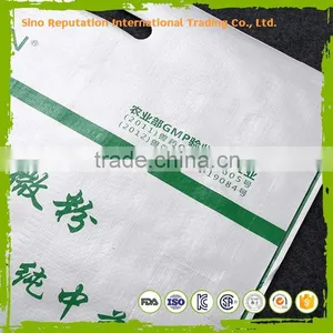 PP Woven Bags for Cement Sand 5KG 10KG in Best Price thumbnail-2