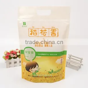 Color Printing Plastic Packaging Bags for Pearl Rice thumbnail-1