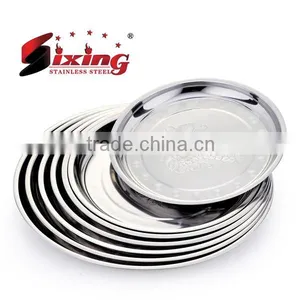 Printed Grape Stainless Steel Round Serving Tray thumbnail-1