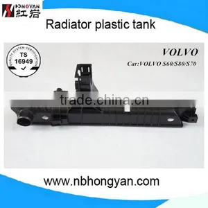 Mechanical Radiator With Auto Engine for Volvo Car Radiator Auto Parts Plastic Tank thumbnail-1