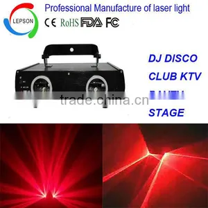 Curtain Pattern Dance Light thumbnail-1