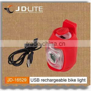 USB Rechargeable Bike Light Mountain Bike Light Bicycle Light thumbnail-1