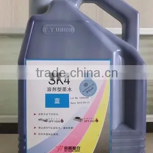 5L SK4 Solvent Printer Ink for SPT510 SPT1020 35PL 50PL Printhead thumbnail-3