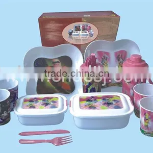 3D Promotion & Gifts Set thumbnail-1