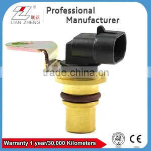 Auto Engine Camshaft Position Sensor 10456145 10456615 for BUICK/CHEVROLET/OLDSMOBILE/PONTIAC thumbnail-1