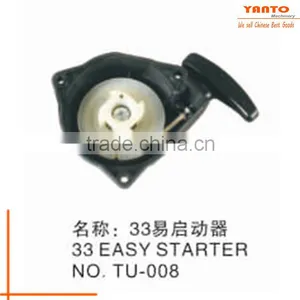Yanto TU34-EASY STARTER NEW PRODUCT for Brush Cutter thumbnail-3