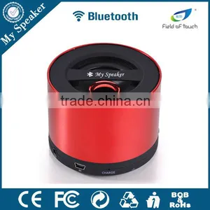 Wholesale Cheap Mini Bluetooth Speaker Wireless With Hindi Song Download 2016 thumbnail-4