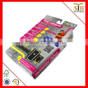 Sport Armband Paper Printing Box Sleeves Without Glue thumbnail-1