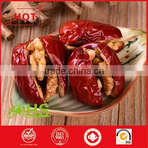 Brand Dried Walnut With Red Jujube Low Price Ukraine Walnut thumbnail-3