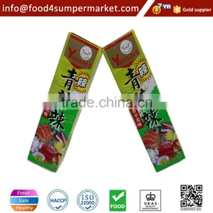 Healthy Best Selling Wasabi Powder thumbnail-5