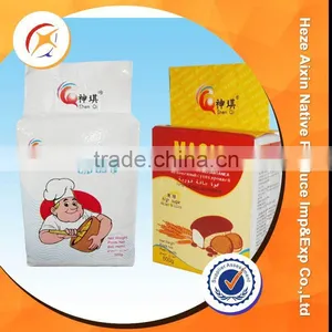 Yeast Powder For Sweets thumbnail-4