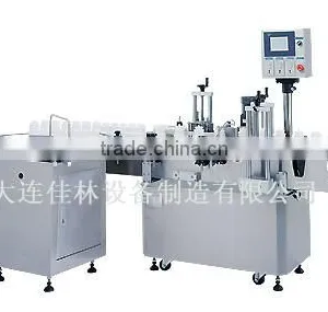Packing Machine thumbnail-1