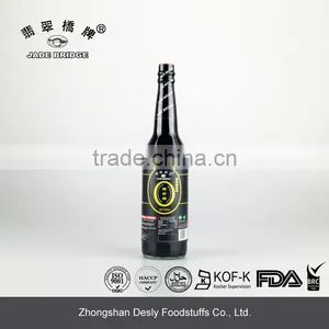 Premium Dark Soy Sauce 1.86L Halal Dark Soy Sauce Brc thumbnail-4