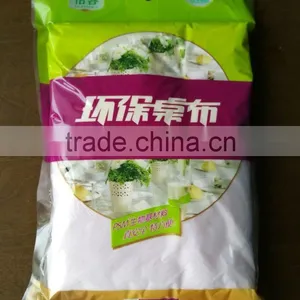 Biodegradable Material for Biodegradable Plastic Bag thumbnail-6
