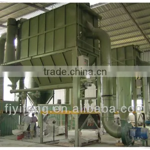Ultra Fine Mill thumbnail-2