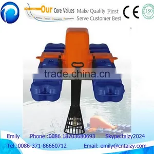 Aquaculture Equipment Floating Aerator thumbnail-4