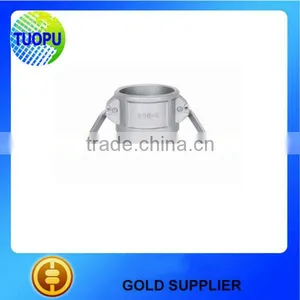 Quick Camlock Coupling Type D Female Camlock Coupling thumbnail-2