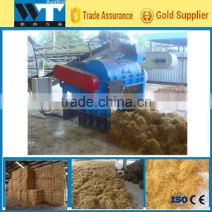 Coconut Fiber Open Processing Machine thumbnail-1