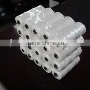Raw White pp Fishing Twine for Webbing thumbnail-2