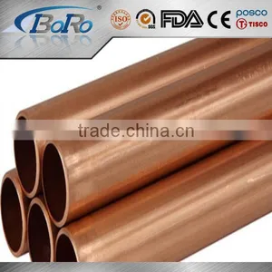 1 kg Thick Walled Copper Tube Price thumbnail-1