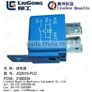 Relay For Liugong Wheel Loader Parts thumbnail-1