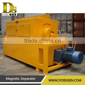 Dry Type Magnetic Separation Machine for Iron Ore thumbnail-2