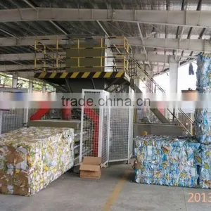 Automatic Wastepaper Baler/ Cardboard Baler/ Horizontal Baler thumbnail-5