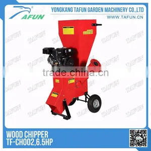 Most Popular Wood Chipper Garden Shredder for Sale(TF-CH002) thumbnail-1