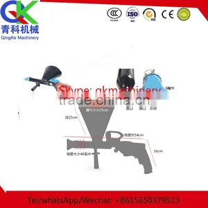 Portable Wall Filling Machine Used for Interior Finish thumbnail-2