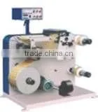 Automatic Slitting and Rewinding Machine thumbnail-1