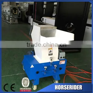 Plastic Bottle Crusher / Plastic Crusher thumbnail-2