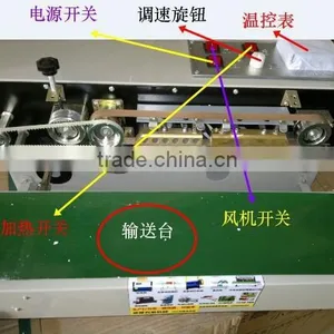 Outdoor Ice Vending Machine Fr900 thumbnail-3