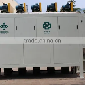 Fertilizer Machine thumbnail-6