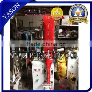 Automatic Powder Tea Bag Packing Machine thumbnail-1