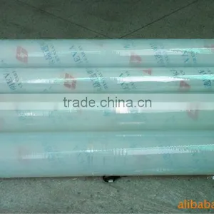 Eva Film China Wholesale Factory thumbnail-1