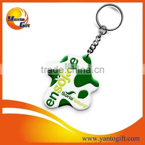 Branded Logo Design Soft Pvc Keychain thumbnail-1