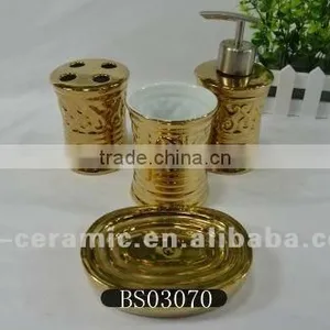 Golden Ceramic Bathroom Set thumbnail-1