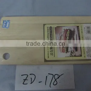 High Quality Wooden Chopping Board thumbnail-3