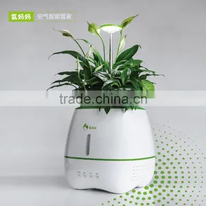 2017 New Technology Smart Home Device Air Purifier Filter thumbnail-1