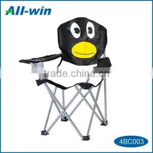 New Style Modern Portable Foldable Animal Cartoon Beach Chair With Armrest for Children thumbnail-1
