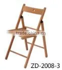 Portable Beech Folding Chair thumbnail-1
